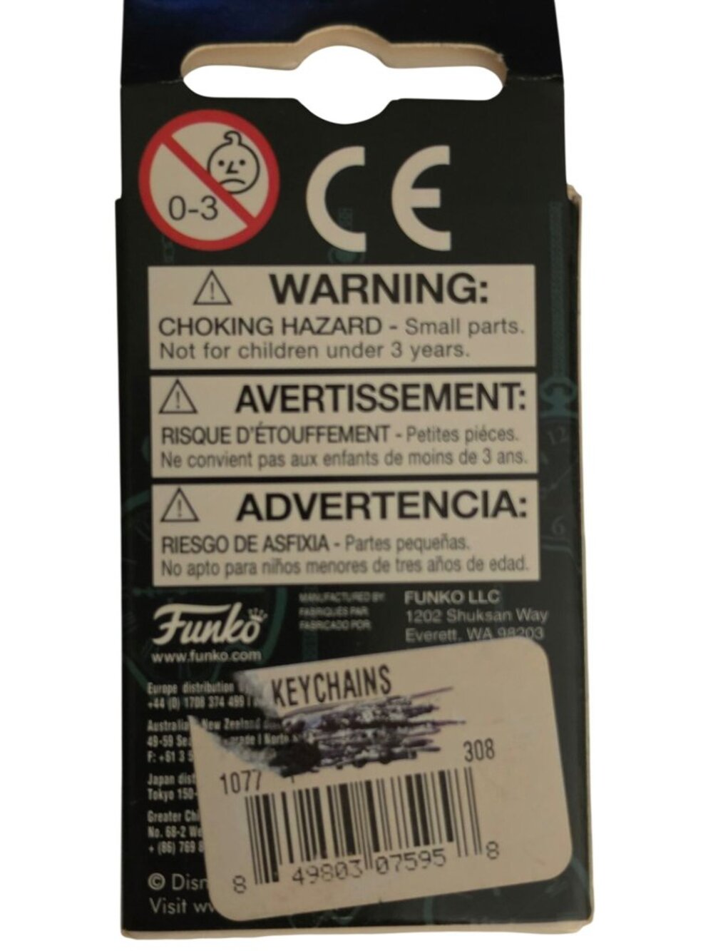 CHESHIRE CAT FUNKO POP KEYCHAIN — ALICE IN WONDERLAND — NEW IN BOX - Picture 3 of 6